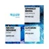 Tolerian Dermallergo Fluid Cream 40ml (48-hour refreshing moisture) / 똘러리앙
