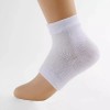 뒤꿈치 뒤꿈치케어 젤 발패드 2세트(화이트) 갈라짐 보습양말 뒷꿈치 Heel Care