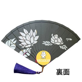 Doma Goods Fan Accessory Doumo Cosplay Tool Demon Slayer Merchandise Theater Version Infinity Castle Arc Twelve Kizuki Upper Rank Two Cosplay Costume School Festival Halloween Christmas (Color