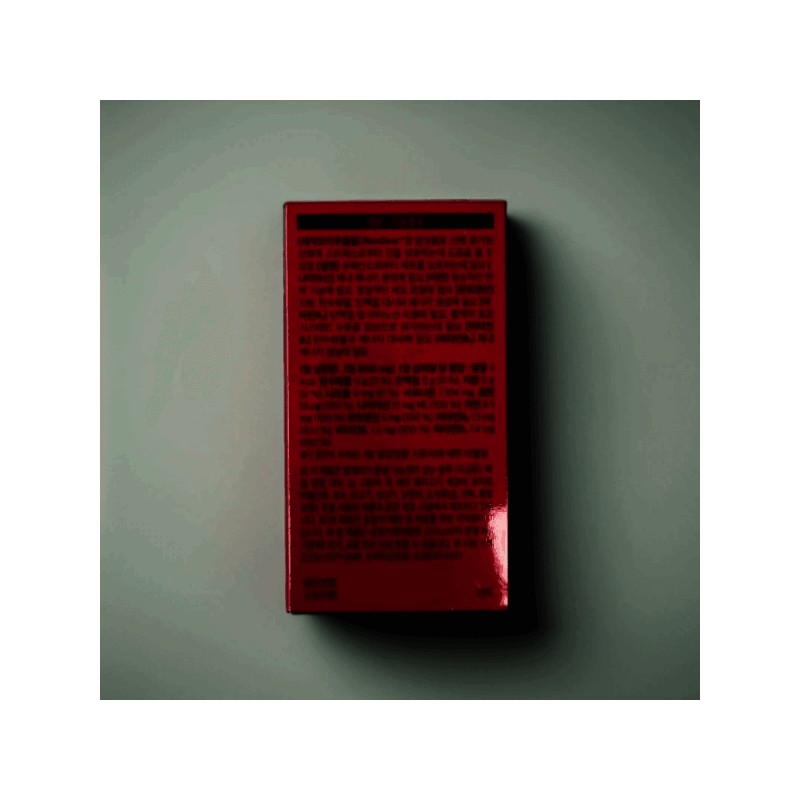 Wellit R.Cliver Rexcliver 14 tablets x 2 / 웰릿 알클리버