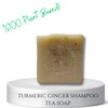 Ancient Releaf Turmeric Ginger Shampoo Tea Soap Bar,100% Vegan/plant based,