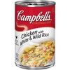 PACK OF 12 - Campbell's Condensed Chicken with White &