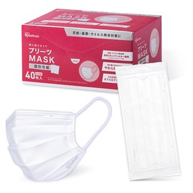 Iris Ohyama PN-NV40S Non-Woven Pleated Mask, Small, Pack of 40, Individually Packaged, White