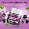 supplmnt. supplmnt. Magnesium Gummies for Adults - 120 BlackBerry Vegan