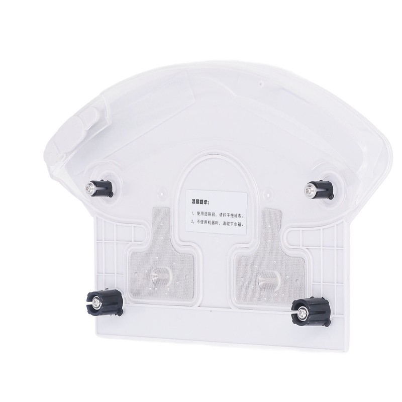 Sweeper Replacement Water Tank for Midea I2 VCR03 Sweeping Robot