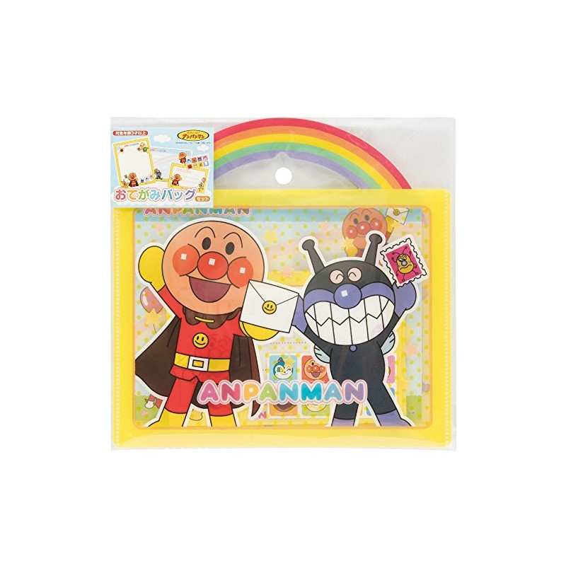 Sunstar Stationery Anpanman Letter Set Mane Bag 7800010A