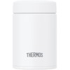 Thermos Vacuum Insulated Soup Jar, 6.8 fl oz (200 ml),