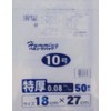 Standard Bags, Extra Thick No. 10, 50 Sheets, TY-10