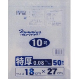 Standard Bags, Extra Thick No. 10, 50 Sheets, TY-10