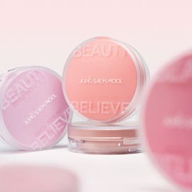 JUNGSAEMMOOL Artist Cushion Blush Blur (6 Colors) - Fuzzy Lavender