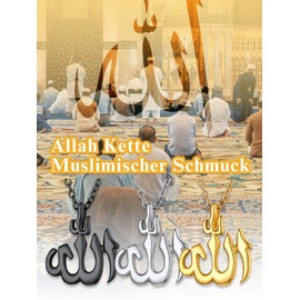 U7 Women's and Men's Allah Chain Islam Allah Pendant Made of Stainless Steel / Brass Arabic God Islamic Necklace Pendant Muslim Religion Amulet Necklace Fashion Jewellery for Birthday Anniversary,