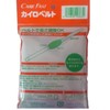Care Fast Warming Belt, One Size Fits Most