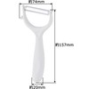 Takagi Vegetable Cut Stainless Steel Peeler, Angled Blade, With Potato