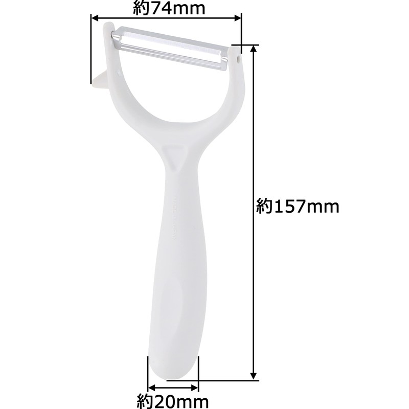 Takagi Vegetable Cut Stainless Steel Peeler, Angled Blade, With Potato