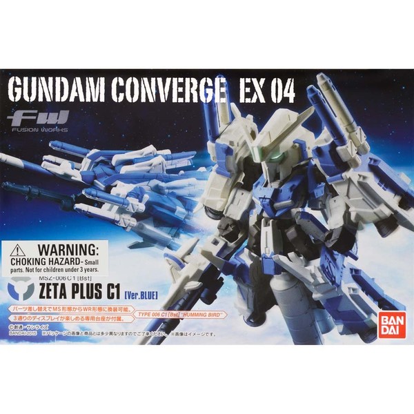 Bandai Shokugan FW Gundam Converge EX 04 (Box/4) "Mobile Suit