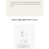 BANILACO Volume Lip Plumper (Light) 1434681 / BANILACO 볼륨 립