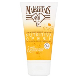 Le Petit Marseillais Shea Butter, Argan Oil Hand Cream 75 ml