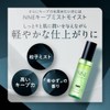 NNE Foundation [Needle Foundation Needle Foundation Water Luminous Skin Korea