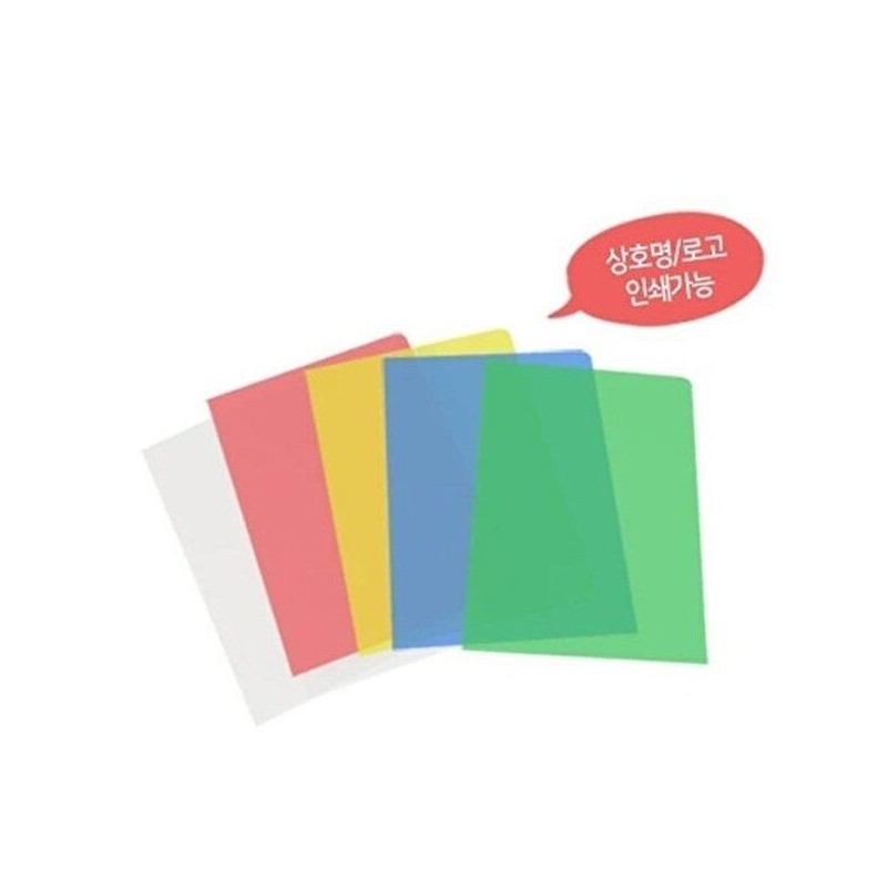 L홀더/국산정품/클리어파일 50개 L Holder / Domestic Genuine Product / Clear