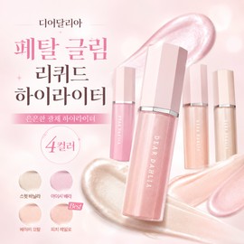 Dear Dahlia Olive Young Dear Dahlia Petal Glim Liquid Highlighter / 올리브영 디어달리아 페탈 글림 리퀴드 하이라이터