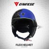 Dainese Flex Helmet - Eden Green, Medium