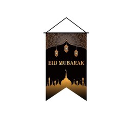 KYMY Eid Mubarak Hanging Canvas Sign with 20X11.8 inch,Eid Mubarak Hanging Wall Canvas Banner,Eid Mubarak Hanging Door Sign for Eid Mubarak Hajj Party Decorations