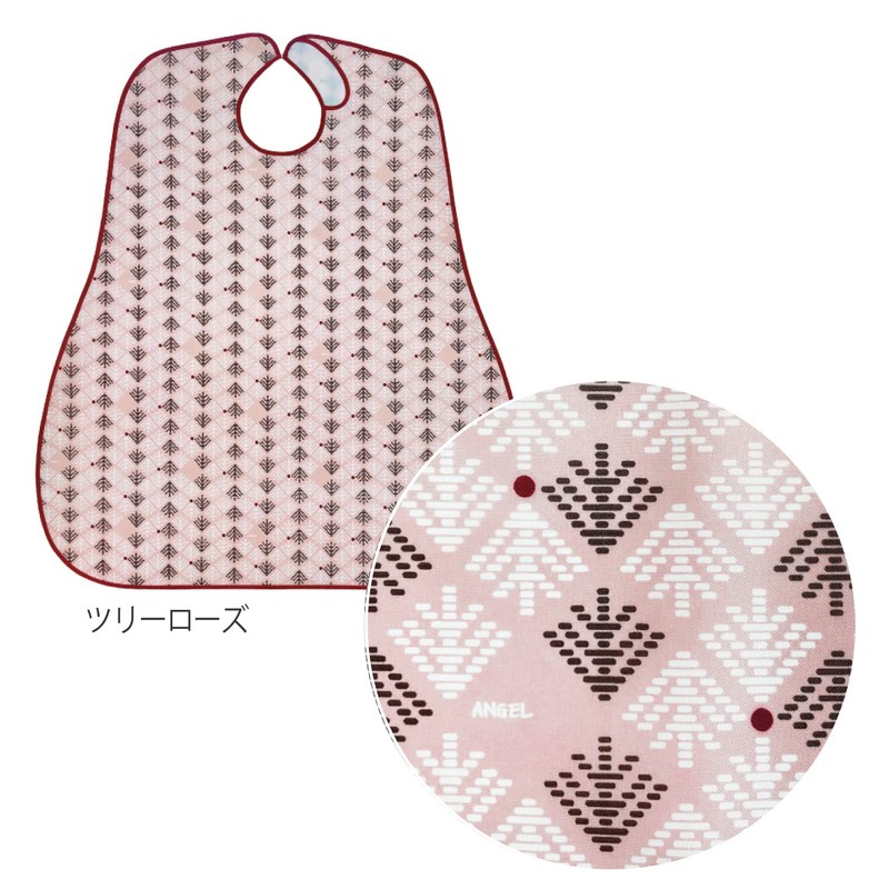 tree rose meal apron