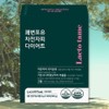 Psyllium husk diet dietary fiber diet psyllium husk powder /