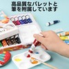Marco Acrylic Paints, 24 Colors, Brush Palette Included, Acrylic Gouache,