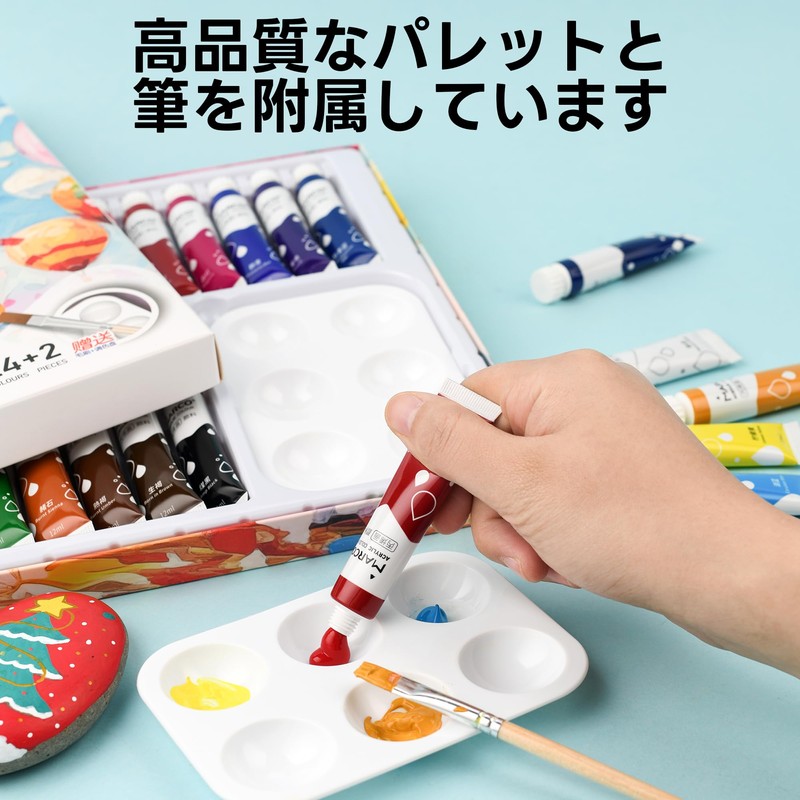 Marco Acrylic Paints, 24 Colors, Brush Palette Included, Acrylic Gouache,
