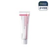 Centellian24 [5% Points] Centellian24 Madeca Cream Power Boosting Formula Advanced