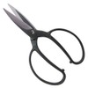 Shears Masamune 203B One-Handed Shears, Plant Shears, 3.5 inches (90 mm) Blue Screw