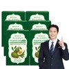 Nature Dream Extra Virgin Avocado Oil Capsules 6 boxes / 네이처드림 엑스트라버진 아보카도오일 캡슐 6박스