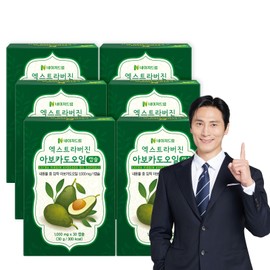 Nature Dream Extra Virgin Avocado Oil Capsules 6 boxes / 네이처드림 엑스트라버진 아보카도오일 캡슐 6박스