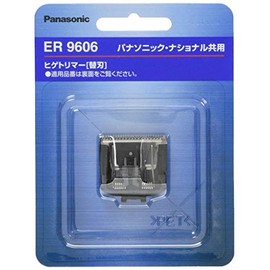 Panasonic beard trimmer blade ER9606 For ER2405,ER2403P,ER-GB40-W, male