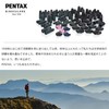 Pentax 61816 Binoculars UD 10x21- Black 10x magnification with roof