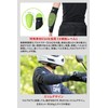 Dirtfreak G5001 DFG Inner Protector Elbow, Short, Left and Right