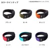 Daiwa Wristband DA-2022 Black Free