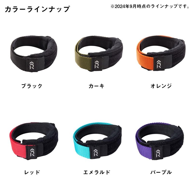 Daiwa Wristband DA-2022 Black Free