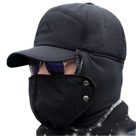 BXT 3 in 1 Men's Thermal Fur Lined Trapper Hat with Ear Flap Full Face Neck Warmer All-Around Windproof Warm Insulated Winter Baseball Cap Cycling Snow Ski Hat Grey