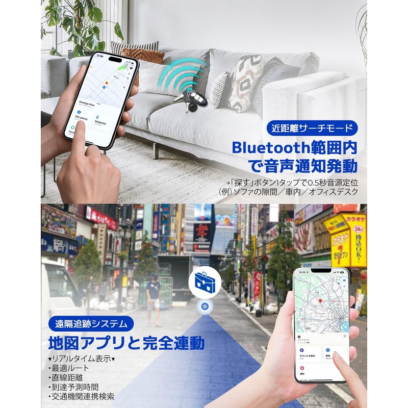 Air Tag, Anti-Lost Tag, Smart Tracker, 2025, Global GPS Positioning,