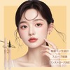 EXWICH Eyeliner Liquid Waterproof Extra Fine Brown Natural Color Won't