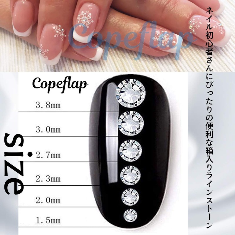 Copper Flap Nail Stone Nail Parts, Glitter Parts, Crystal Case,