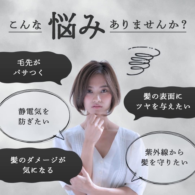 a cote balm, 1.1 oz (30 g), Neolive