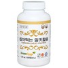 Seoul Pharmacist Credit Union Chewable Milky Calcium 200 tablets × 1 / 서울약사신협 씹어먹는 밀키칼슘 200정 × 1개