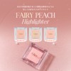 GLINT Highlighter #10 Peach Quartz
