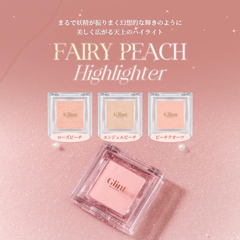 GLINT Highlighter #10 Peach Quartz