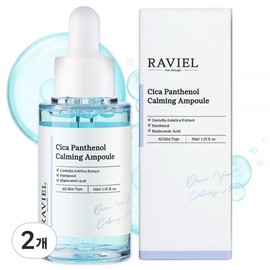 Raviel Cica Panthenol Calming Ampoule 2 30ml 30ml x 2 / 라비엘 시카 판테놀 카밍 앰플 2개 30ml 30ml x 2개