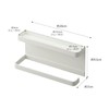 Yamazaki Industries Smart Magnetic Umbrella Holder