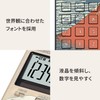 Casio JF-M200-TJ-KHK-N Design Calculator Just Stylish Katsushika Hokusai Design "Off